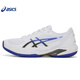 ASICS tennis shoes men's SOLUTION SWIFT FF 2 cushioning comfortable breathable sports shoes 41.5