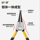 Liyu circlip pliers, internal and external use, industrial grade circlip pliers set, opening expansion pliers, 175mm curved mouth for acupoints