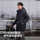 波司登25年冬男鹅绒加厚连帽宽松中长款商务百搭商场同款羽绒服