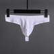 Gongxiong's new men's thong ice silk sexy convex low-waist solid color seamless underwear white M