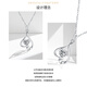 Wanfulong Love in Heart PT950 Platinum Pendant Love Ring Crushed Ice Pendant Water Drop Fashion Pendant for Girlfriend Authenticity Guaranteed PT950 Platinum Love Pendant 1.95g