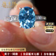 HEEKAIYI Aquamarine Ring for Women Super Santa Maria 18K Gold Diamond 520 Valentine's Day Birthday Gift for Wife and Girlfriend Missing Super Santa Maria Aquamarine Ring