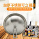 Household upright pot lid stainless steel thickened 28cm3031323334353637384042 40cm pot lid outer diameter 40cm
