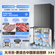 Midea Xiongdundun 601/603 liter cross four-door dual system bottom cooling ultra-thin zero embedded PST+ purified air-cooled frost-free first-level variable frequency large-capacity refrigerator subsidy BCD-601WUSPZM (E) Habeida