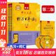 Xinhua Bookstore, Standard Japanese for Beginners, Japanese Self-Study Textbook for Beginners, New Japanese Textbook, Standard Japanese for Sino-Japanese Communication, Second Edition, People’s Education Press, Standard Japanese for Beginners, Synchronous Exercises, Vocabulary Manual