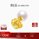 Chao Acer 18K gold pearl diamond earrings color gold earrings birthday gift Yufan EEK33702978 single style