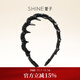Xuanzi (SHINE) handmade beaded hairpin tooth comb headband niche design high-end wavy hairpin hair accessories birthday gift black 1 piece