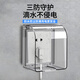 Bohuida type 86 socket waterproof cover self-adhesive switch power supply protective cover splash-proof box bathroom toilet socket protection box heightened black see-through