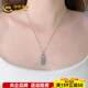 China Gold (CHINA GOLD) platinum rich and broken ice pendant. The rich and broken ice pendant is about 3.09g.