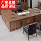 New Chinese style office desk and chair combination all solid wood CEO desk boss desk Xiangyun executive desk office furniture 2.0 meter office desk including side table