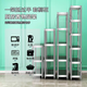 Yusenyi stainless steel kitchen narrow side cabinet refrigerator extremely narrow storage rack household vegetable cabinet storage cabinet floor-standing 20 width 50 length height 155cm 5 layers stainless steel