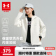 Under Armor Children's Jacket Children's Autumn and Winter Hooded Fitted Woven Thickened Jacket Winter Casual Jacket 254304397 Cream White 170