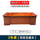Rosewood desk bookcase combination office furniture boss desk and chair all solid wood executive desk study desk 2 meters office desk