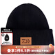 DAIWA autumn and winter DC-9823CS antibacterial and anti-UV warm knitted hat, cold-proof fishing hat, versatile and casual, black, one size fits all