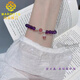 MARDOTG Uruguayan amethyst bracelet women's crystal bracelet birthday gift 6