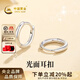 CHINA GOLD Sterling Silver Earrings for Women S925 Silver Glossy Hoop Earrings Versatile Silver Earrings Birthday Gift for Girlfriend and Wife Today/Next Day Delivery S925 Silver Glossy Earrings