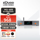 XDuoo MU-605 Bluetooth decoding pre-stage HiFi fever ES9018K2M chip XLR Bluetooth 5.1 desktop decoder MU-605 black