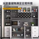 Zhong Zhang Gui wine cabinet living room wall-mounted home partition cabinet entrance cabinet foyer display cabinet storage rack red wine storage cabinet can be customized solid wood 220 long white package home + installation