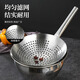 Bayco colander large 22cm strainer kitchen household noodle spoon filter hotel canteen commercial BC1120
