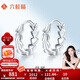 Liuguifu Jewelry Platinum Earrings Women's PT950 Earrings Phoenix Tail Earrings Birthday Gift 1.75g