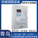Fire alarm host JB-QB-JBF-51S01/51S02 fire alarm controller JB-QB-JBF-51S01/200 points