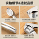 Guofeng garlic press kitchen manual garlic mashed artifact garlic masher garlic cutting tool garlic press labor-saving upgraded garlic press / mud yield 99.99%