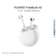 Huawei FreeBuds 4E True Wireless Bluetooth Headset Semi-In-Ear Game Sports Music High-Resolution Sound Ceramic White