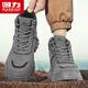 Huili men's shoes 2024 autumn new American trendy versatile mid-top thick-soled Martin boots gray/black 42