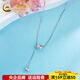 China Gold (CHINA GOLD) Platinum Necklace with Ball Bing Crushed Ice Beads Tassel Set Chain as a Gift for My Girlfriend as a Gift, About 5.48g