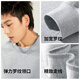 GENIOLAMODE Semir Group sweatshirt men's autumn and winter round neck loose hooded youth men's tops gray green L