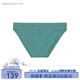 维多利亚的秘密（Victoria's Secret）七夕情人节礼物性感舒适柔软女士内裤25夏 99L5灰绿色-4855 XS