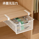 Yusenyi Artifact Clothes Storage Pull Basket Storage Box Socks Box Under Wardrobe Layered Rack Underwear Hanging Drawer Basket White Large and Height Model White Large and Height Model