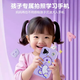 Blue color He Baobao children's early education photo learning mobile phone toy touch screen music phone multi-function 2025 beige dinosaur card-free