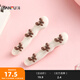SANFU Amber Wavy Bow Tie Duck Clips Pair Elegant Retro Fashion Hair Accessories Hair Clips 849992 White 2 pcs