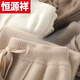 Hengyuanxiang (HYX) Pure 100% Genuine Wool Pants Casual Wide Leg High Waist Autumn and Winter Pants Women's Knitted Drape Plus Sheep Cashmere Official Store Flagship Beige M Official Store Flagship 95 Jin Jin equals 0.5 kg Wear to 110 Jin Jin equals 0.5 kg