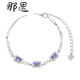 Nayu Tanzanite Bracelet Liuguang Purple Star Natural Silver Women's Design Niche Jewelry Gift Liuguang Purple 13-19