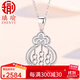 Qiyu pt950 platinum abacus pendant women's lucky bag pendant double-sided car flower laser beads pendant only