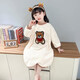 Girls autumn and winter flannel nightgown baby girl home clothes cute children girls coral velvet pajamas thickened sleeping bag off-white high density jacquard bear nightgown 90