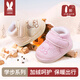 More Rabbit children's shoes winter new baby boy 0-1 year old female soft cuddle shoes toddler shoes soft sole plus velvet warm children's walking shoes