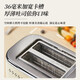 Bear Bread Machine Toaster Toaster Breakfast Automatic Household Small Toaster Steamed Bun Toaster Stainless Steel Toaster DSL-C02M6丨Stainless steel edging + 6-stop baking + with dust cover