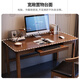 Xiangyun Tiger Spot Solid Wood Desk Study Desk Computer Desk Desktop with Keyboard Tray Office Writing Desk Study Furniture Walnut Color With Keyboard Tray 0.9*0.6 Meter Computer Desk