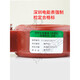 Shenzhen Shenbao Electrical Low Voltage Current LMZJ1-0.5 0.2 Level Circular Through-core Type 75_5