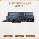 Suitable for Wuyang Honda Ruiyu Ruiying WH110T-6-7 magneto ignition coil Hall sensor ECU K48 set