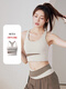 Yoga wear for women 2025 new style vest with chest pad running sports fitness professional Pilates training top set removable chest pad ivory white S recommended 80-95Jin Jin equals 0.5 kg