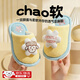 Pdmcms children's cotton slippers girls cute indoor non-slip girls princess autumn and winter boys rabbit home baby slippers yellow lamb size 26-27 inner length 16.5cm (suitable for 3-4 years old)
