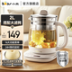 Bear Health Pot Large Capacity Intelligent Tea Maker Flower Teapot Home Office Insulation Multifunctional Teapot Kettle 316L Stainless Steel Large Filter 2L D20Q7