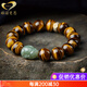 Genomanman Natural Yellow Tiger Eye Stone Bracelet Men's Tiger Clear Stone Jade Pixiu Native Buddha Playing Buddha Bead Plate Playing Bracelet Zodiac Dragon Snake-Puxian Bodhisattva Beads 16mm