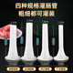JCZS hand-push enema artifact sausage small household casing hand-canned homemade hand tool sausage machine thickened rotating enema machine free 3 enema tubes easy and labor-saving