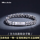 Miss JuJu platinum bracelet men's pt950 white gold thick Cuban bracelet trendy men's hand jewelry gift for husband, weight 30.28g, length 17cm, thickness about 6.8mm