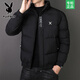 Playboy Men's Cotton Jacket 2026 Winter New Thick Warm Windproof Casual Stand Collar Short Cotton Jacket Men's Jacket X2297 Black XL Recommended 115-130 Jin Jin equals 0.5 kg